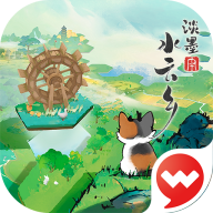 淡墨水云乡最新版