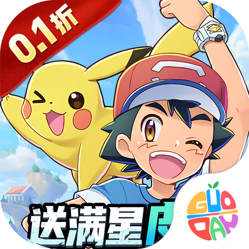 精灵秘语正式版