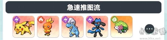 精灵秘语正式版