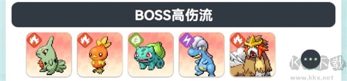 精灵秘语正式版
