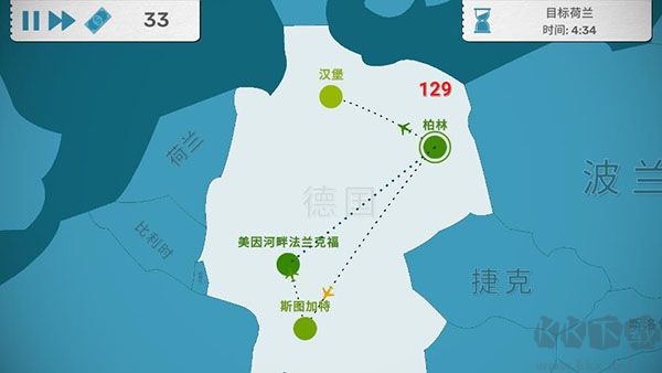 飞行集团无限金币版