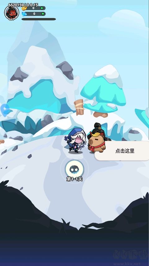 曙光之城