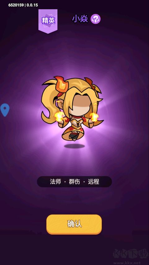 曙光之城