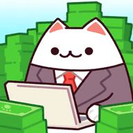 办公室猫咪中文版