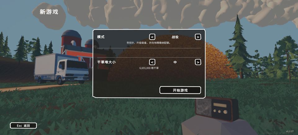 大海捞针