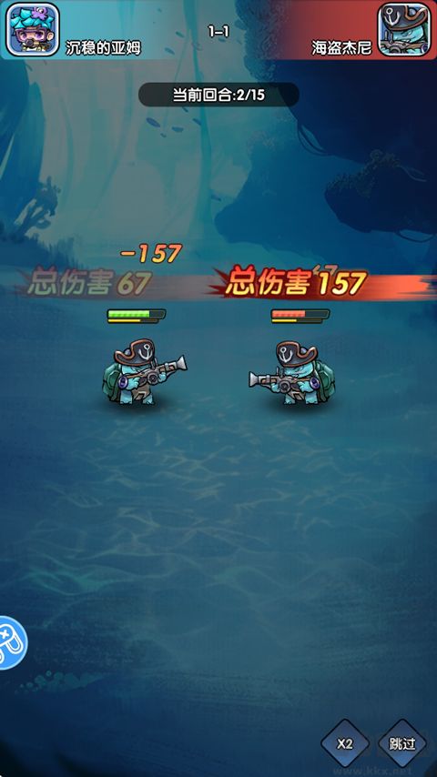 宝贝星球