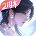 浮生忆玲珑九游版
