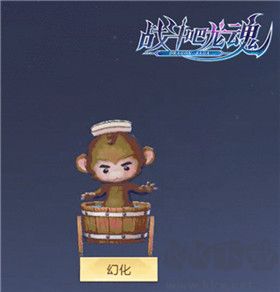 战斗吧龙魂(0.1折免费版天命龙神)