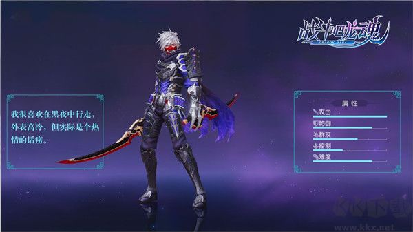 战斗吧龙魂0.1折免费版天命龙神