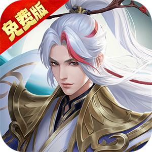 九州行0.1折6480免费版