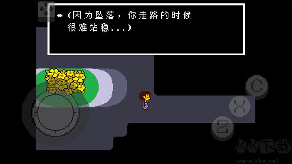 地域传说彩虹汉化版