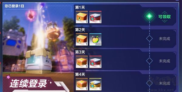 我的起源九游版
