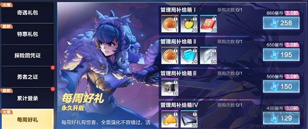 我的起源九游版