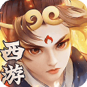 梦幻诸石0.05折GM暴走版