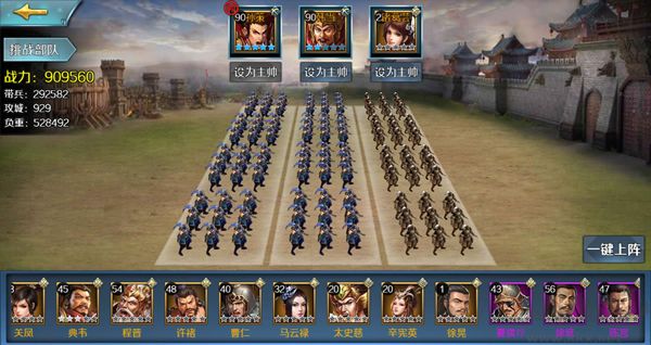 跨越千年0.05折双倍代金畅玩版