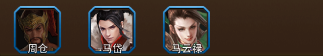 三国大英雄终极福利版