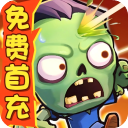 指尖斗士安卓版