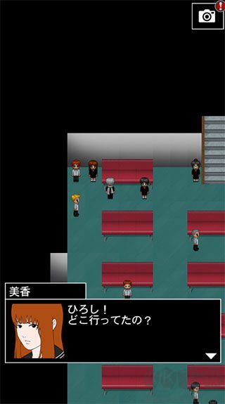 青鬼3汉化版