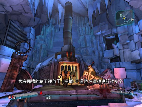 无主之地2中文版