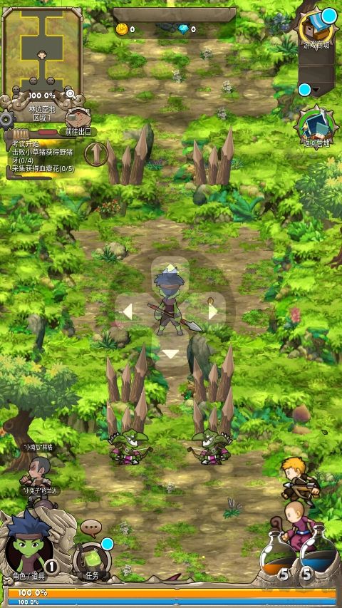 落神之地九游版