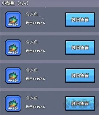 猎人前线