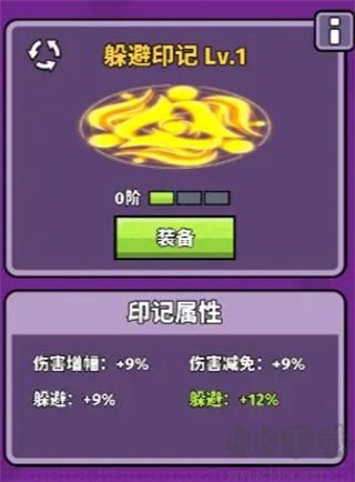 猎人前线