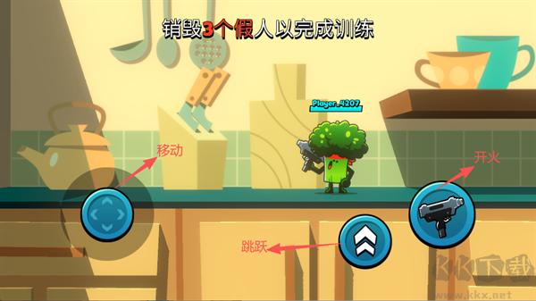 食物帮派无限钻石版