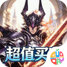 部落崛起手游版