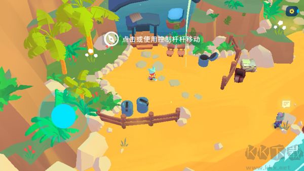 机器人世界冒险内置菜单版