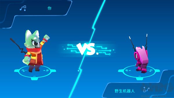 机器人世界冒险内置菜单版