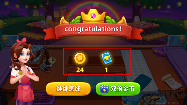 梦露的餐厅无限钻石版
