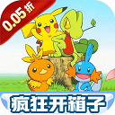 天天奔跑打怪兽手机版