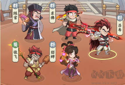 高能探宝团