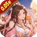 五行降妖师（0.1折1w免费版）