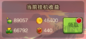 风暴奇兵(0.05折魔兽经典重燃)