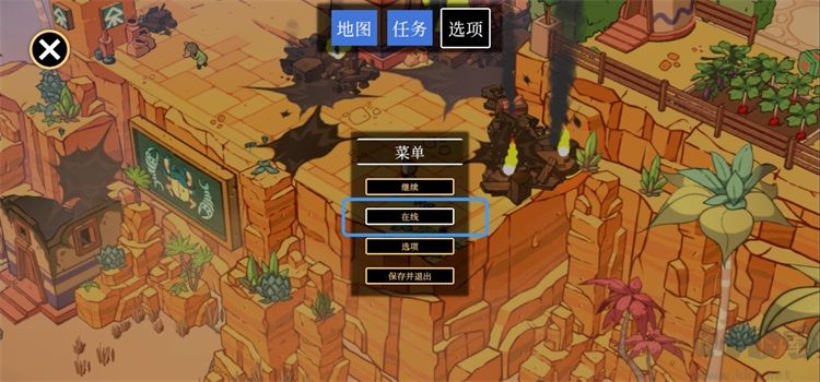 沙丘爬行者