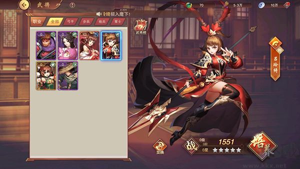 塔王之王2手游