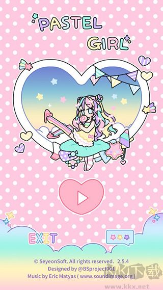 粉彩女孩安卓最新版