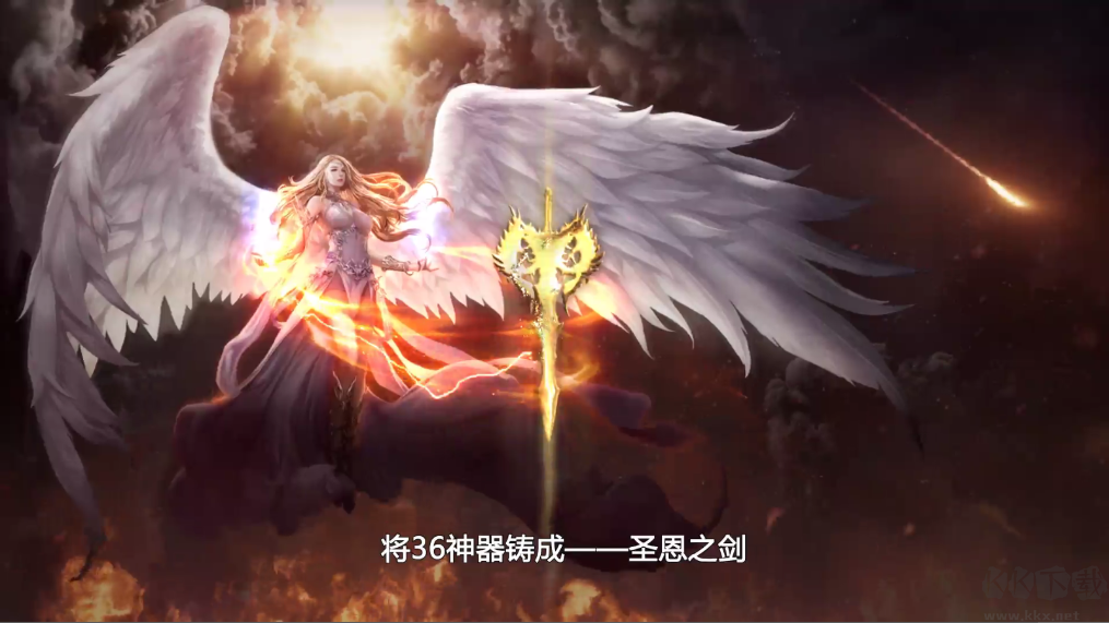 女神联盟2手机版