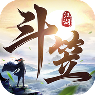 斗笠江湖