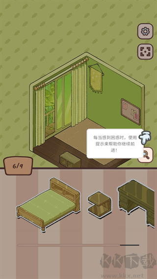 巫女贴纸日记