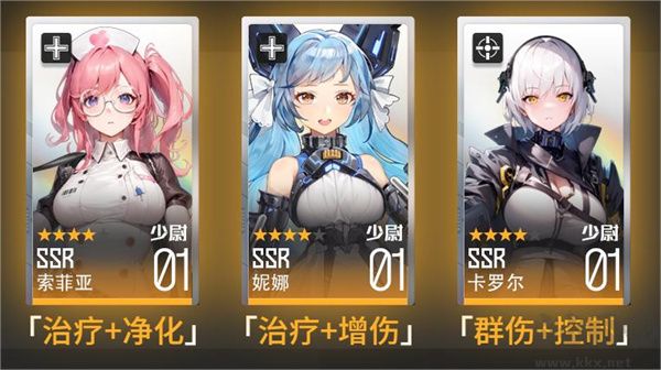 战火使命(0.1折爆衣触碰互动二游)