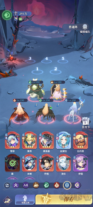 永夜降临复苏