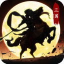 少年封神（0.05折专属联动版）