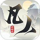 新凡人修仙传福利版