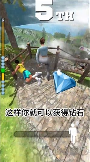 步行王者免费版