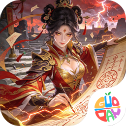 大刀客