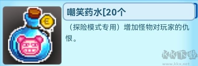 QQ堂