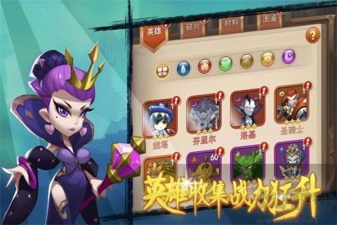 合金突击之孤胆枪侠九游版