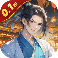 烽火燎原0.05折百倍高返版